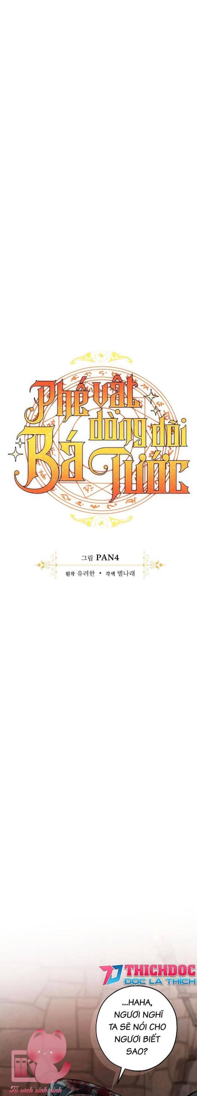 Phế Vật Dòng Dõi Bá Tước - Chap 137