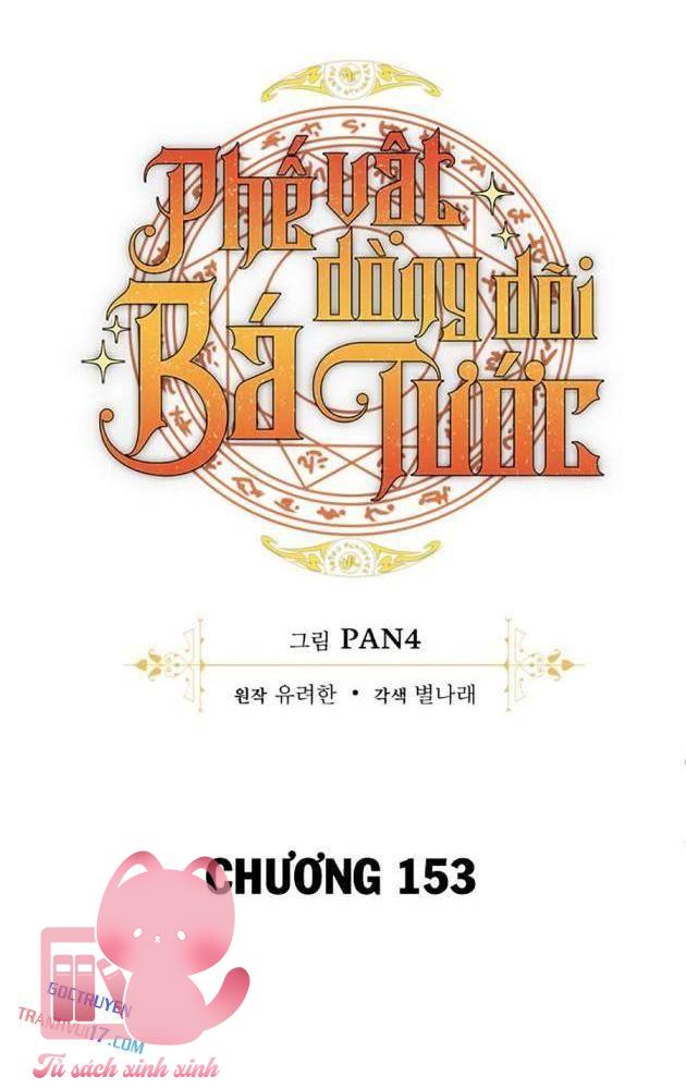 Phế Vật Dòng Dõi Bá Tước - Chap 153