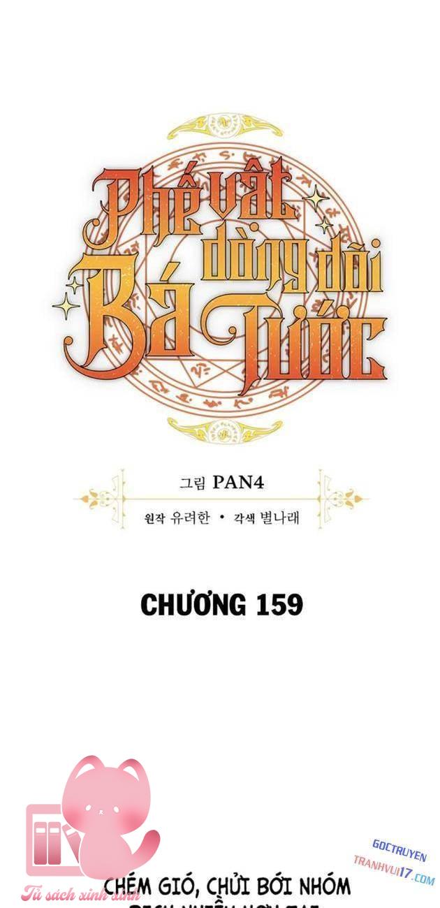 Phế Vật Dòng Dõi Bá Tước - Chap 159