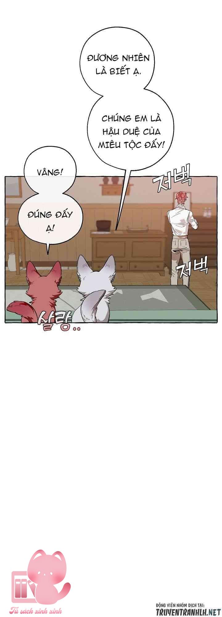 Phế Vật Dòng Dõi Bá Tước - Chap 16