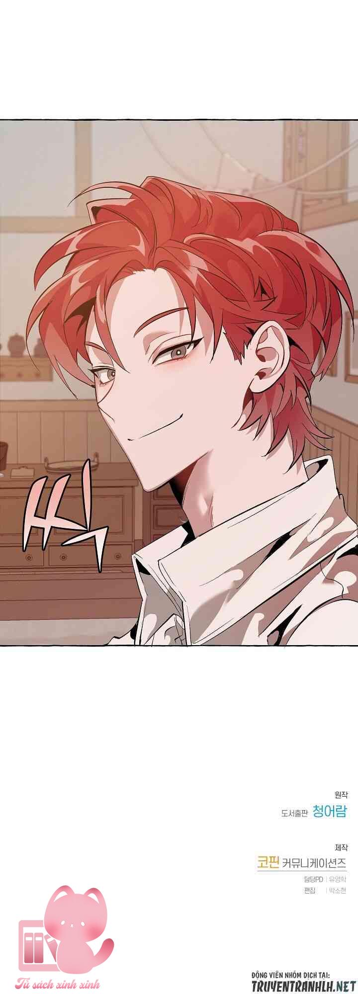 Phế Vật Dòng Dõi Bá Tước - Chap 16