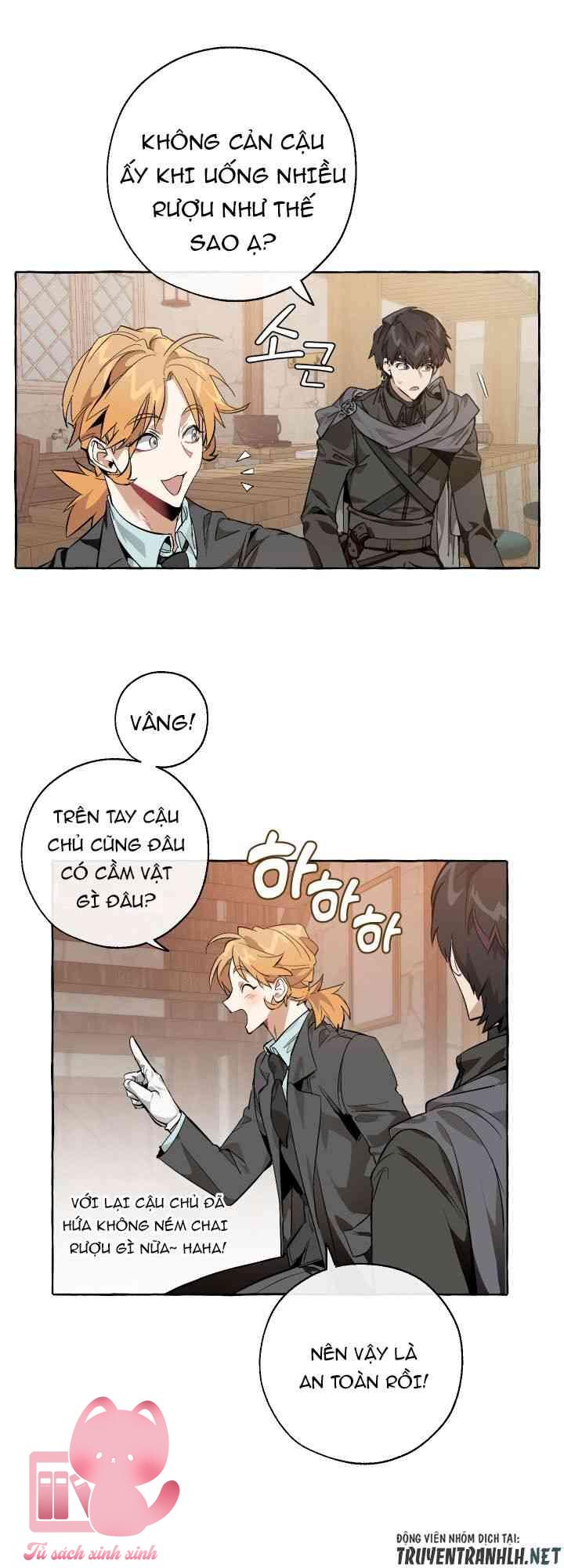 Phế Vật Dòng Dõi Bá Tước - Chap 17