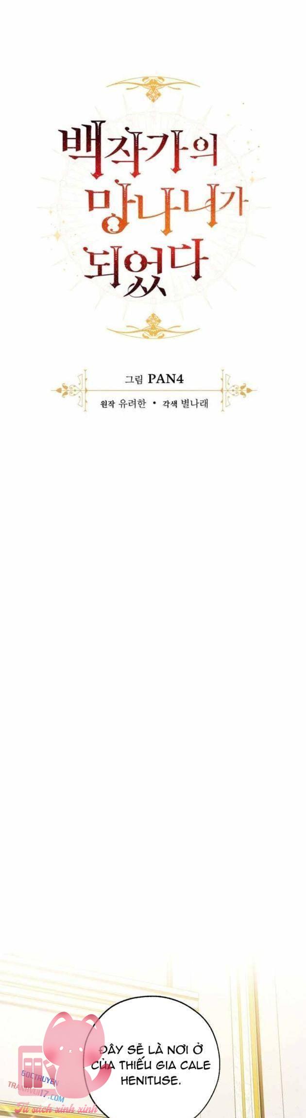 Phế Vật Dòng Dõi Bá Tước - Chap 170
