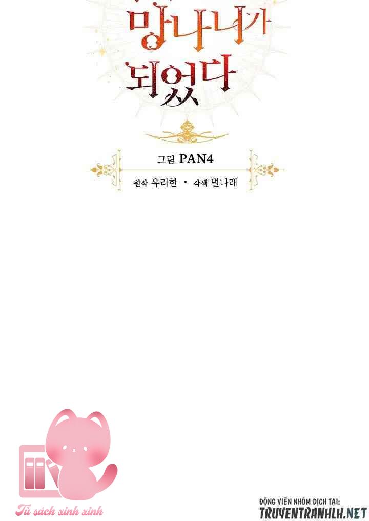 Phế Vật Dòng Dõi Bá Tước - Chap 18