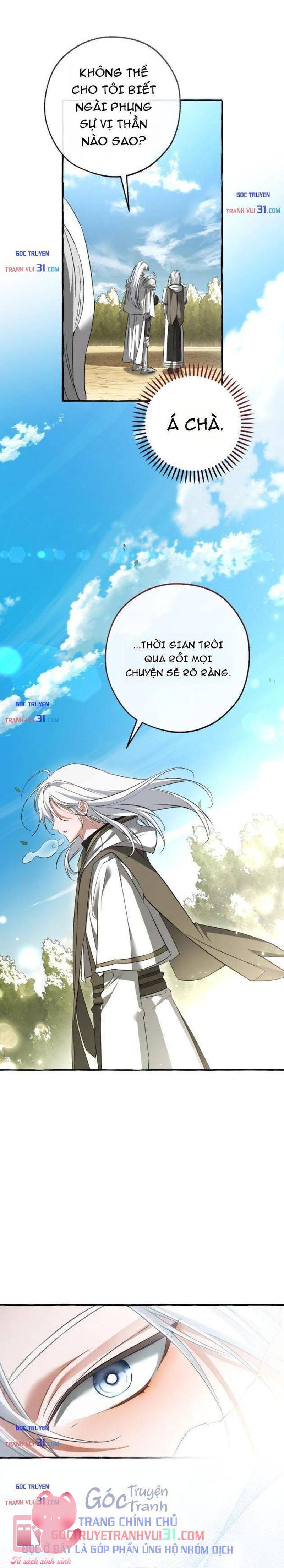Phế Vật Dòng Dõi Bá Tước - Chap 186