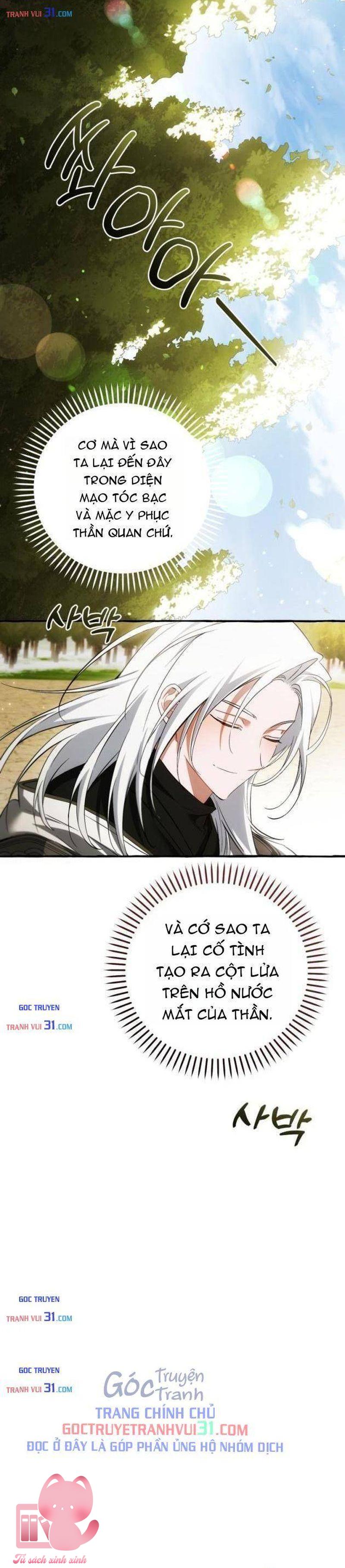 Phế Vật Dòng Dõi Bá Tước - Chap 186