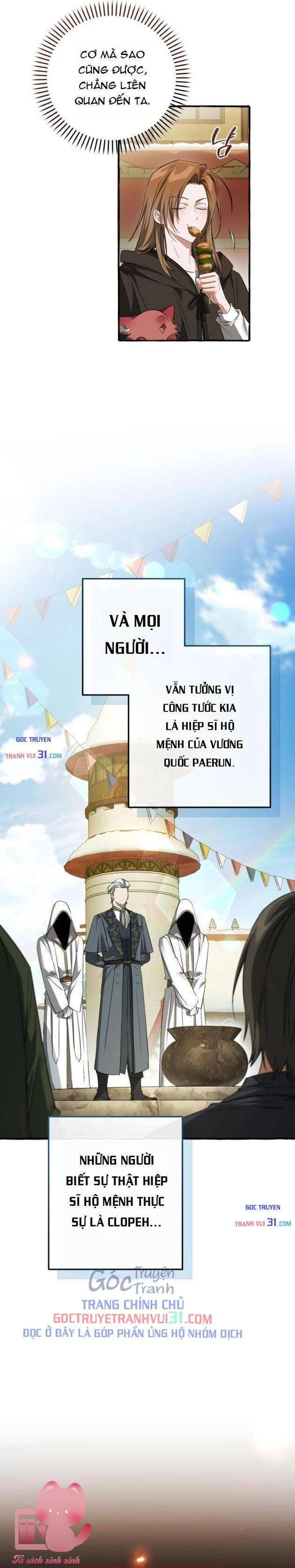 Phế Vật Dòng Dõi Bá Tước - Chap 187 - Trang 5