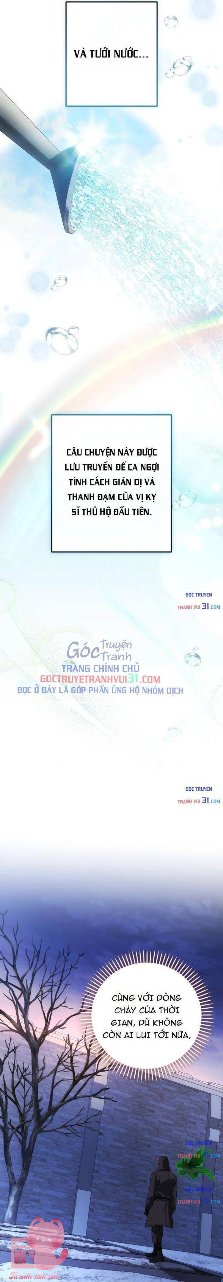 Phế Vật Dòng Dõi Bá Tước - Chap 189 - Trang 13