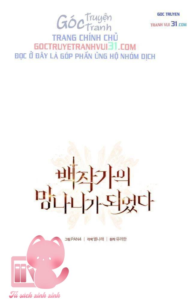 Phế Vật Dòng Dõi Bá Tước - Chap 191 - Trang 1