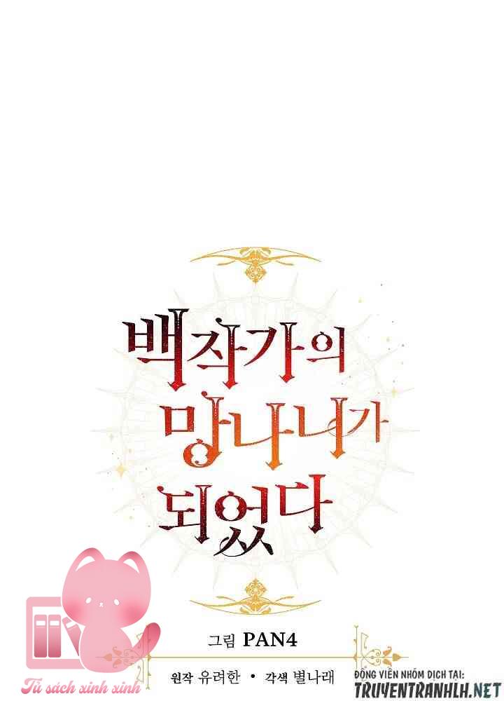 Phế Vật Dòng Dõi Bá Tước - Chap 20