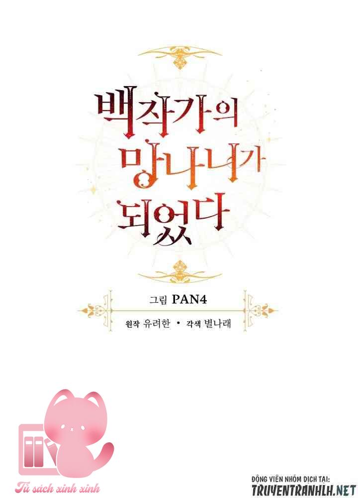 Phế Vật Dòng Dõi Bá Tước - Chap 21