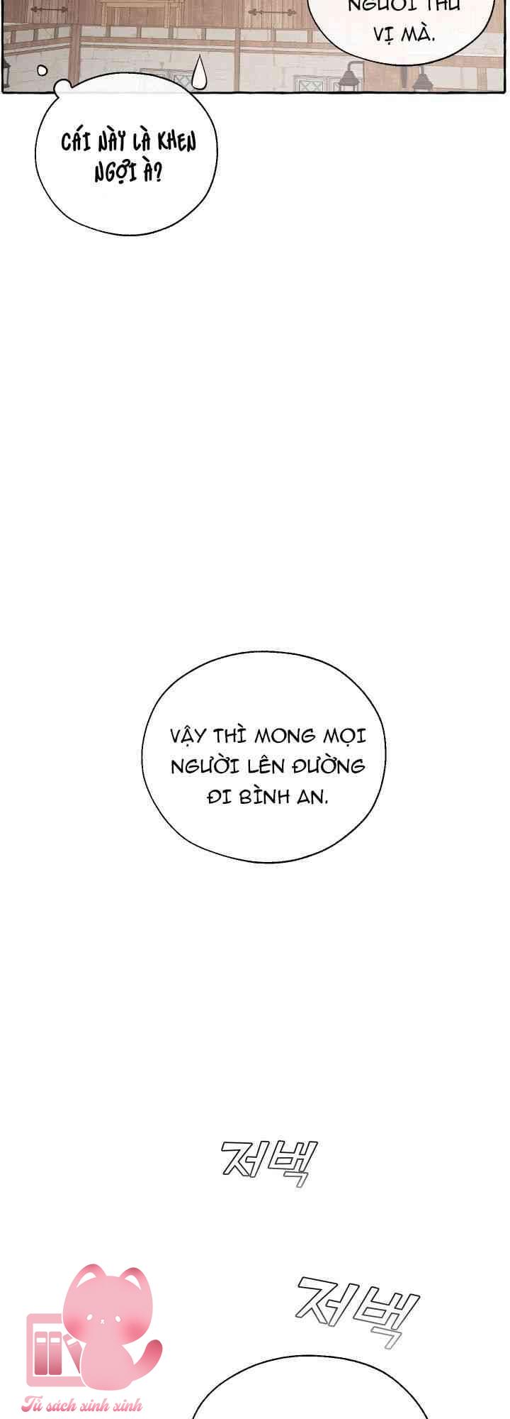 Phế Vật Dòng Dõi Bá Tước - Chap 21