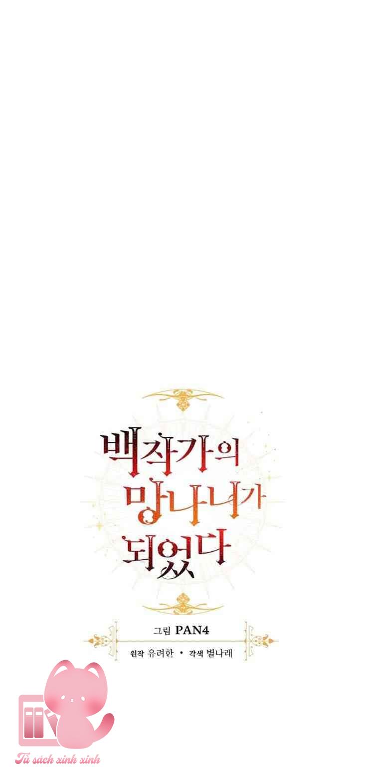 Phế Vật Dòng Dõi Bá Tước - Chap 22