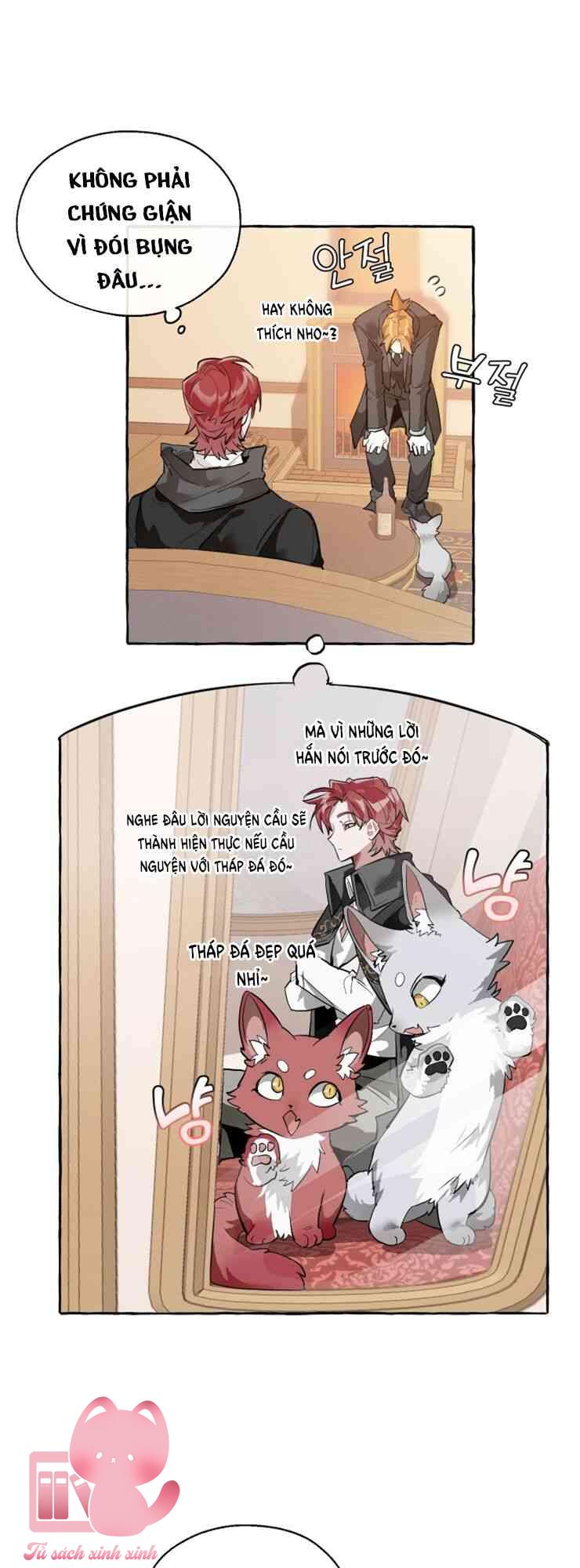 Phế Vật Dòng Dõi Bá Tước - Chap 23