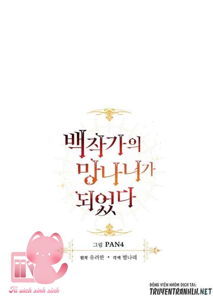 Phế Vật Dòng Dõi Bá Tước - Chap 24