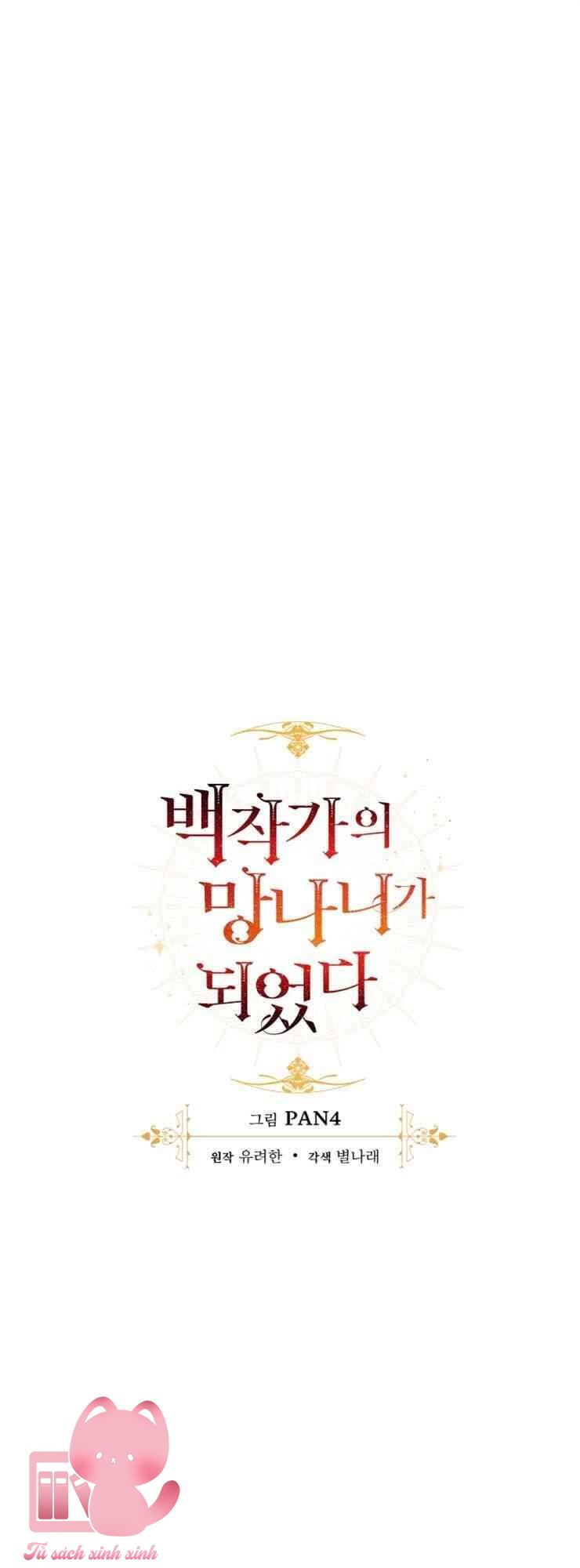 Phế Vật Dòng Dõi Bá Tước - Chap 25