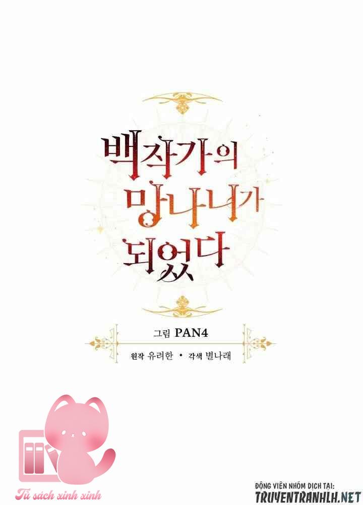 Phế Vật Dòng Dõi Bá Tước - Chap 26