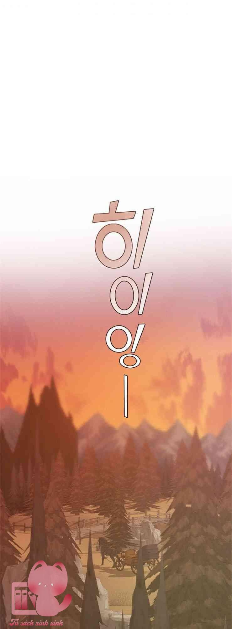 Phế Vật Dòng Dõi Bá Tước - Chap 28