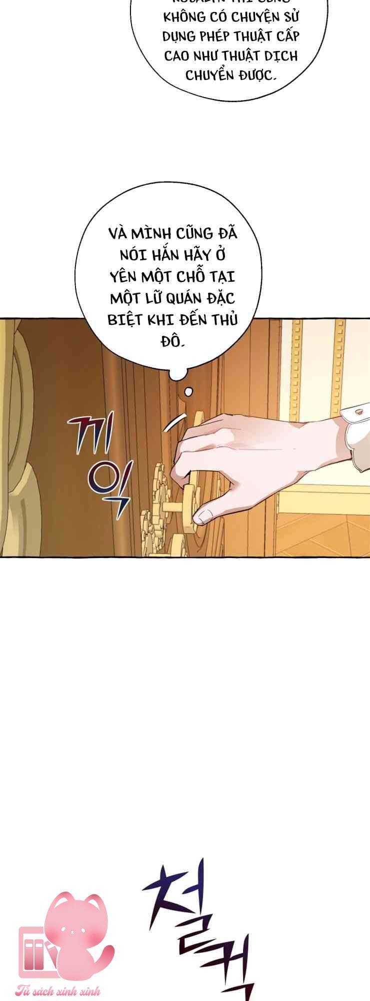 Phế Vật Dòng Dõi Bá Tước - Chap 32