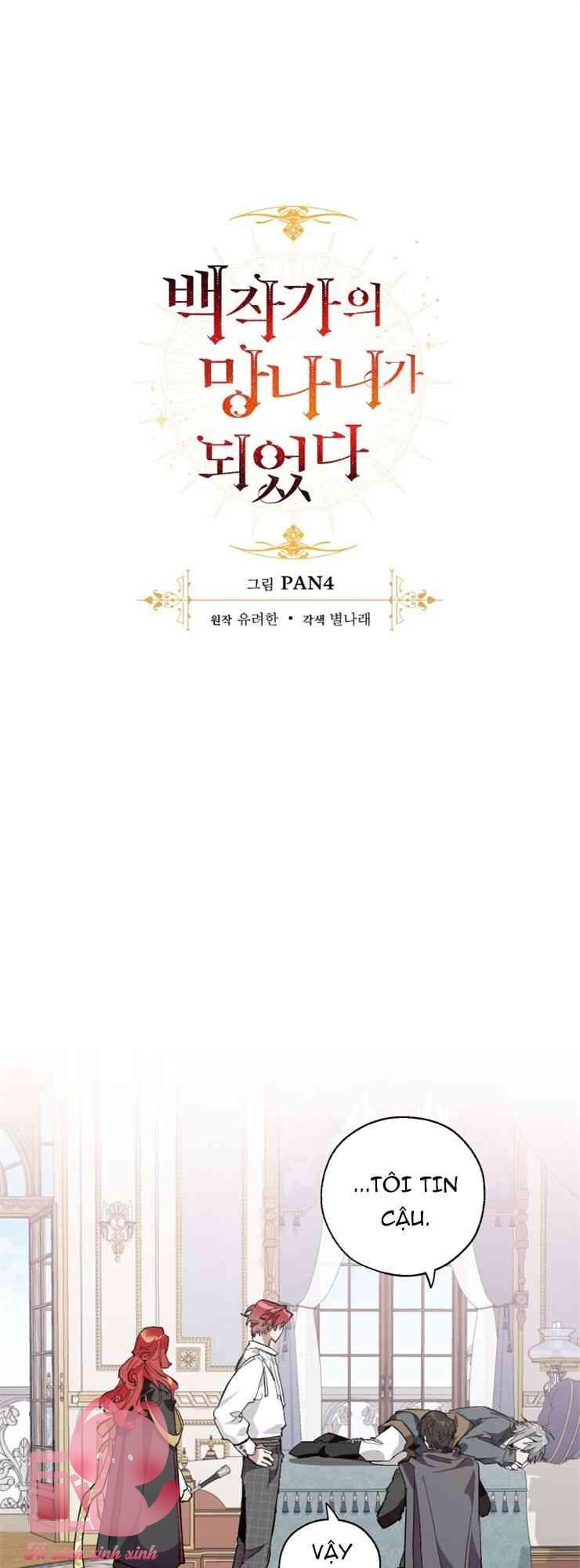 Phế Vật Dòng Dõi Bá Tước - Chap 33