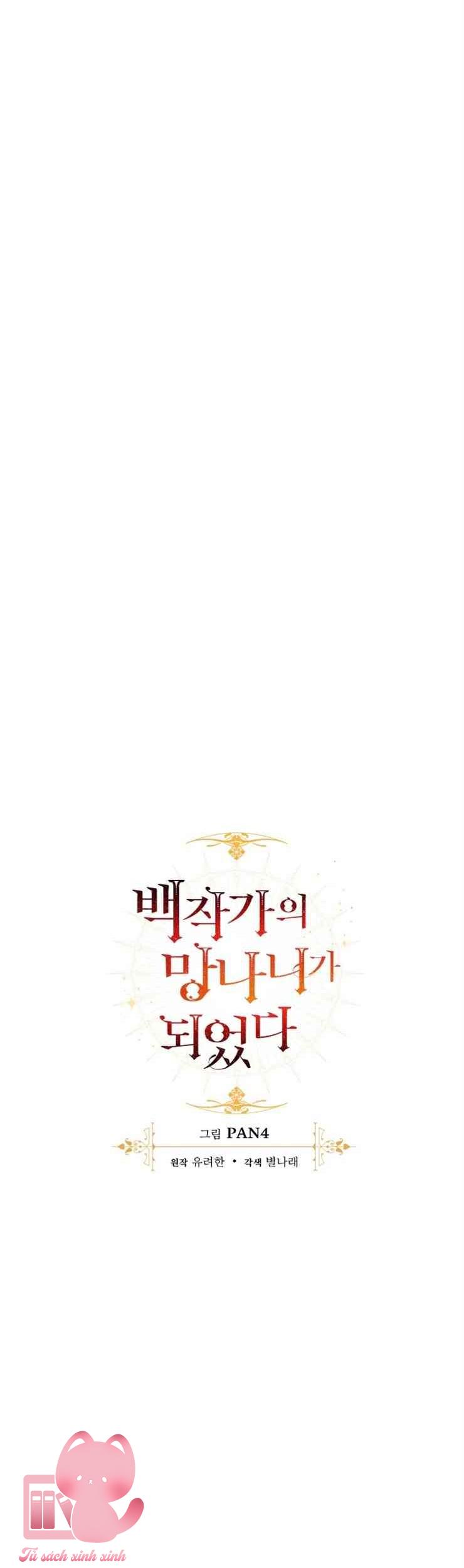 Phế Vật Dòng Dõi Bá Tước - Chap 37