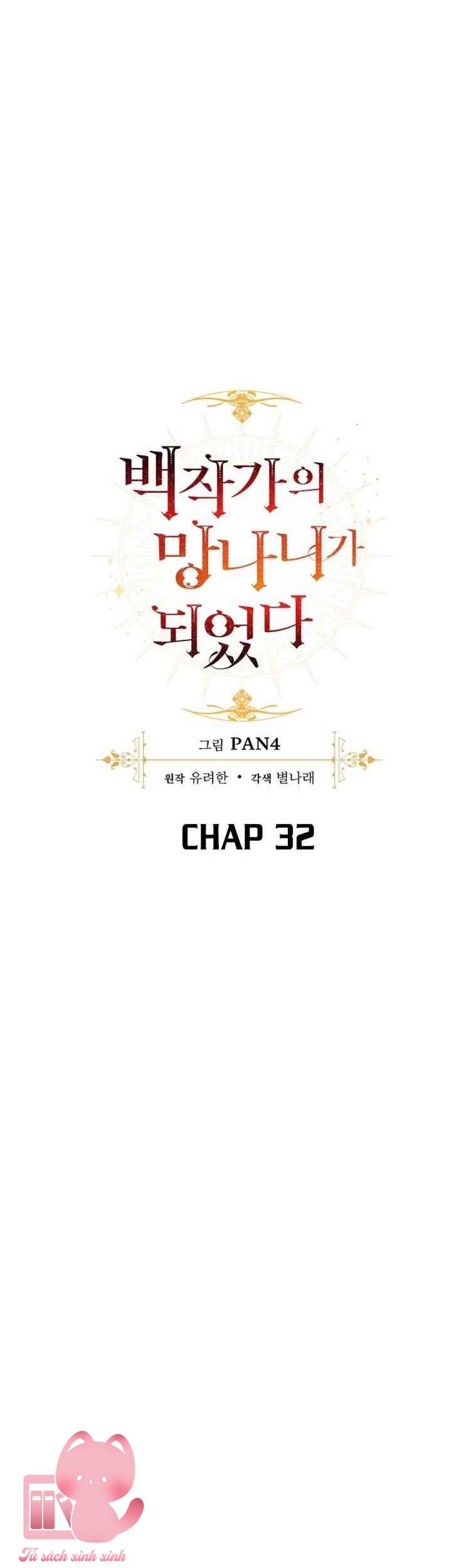 Phế Vật Dòng Dõi Bá Tước - Chap 38