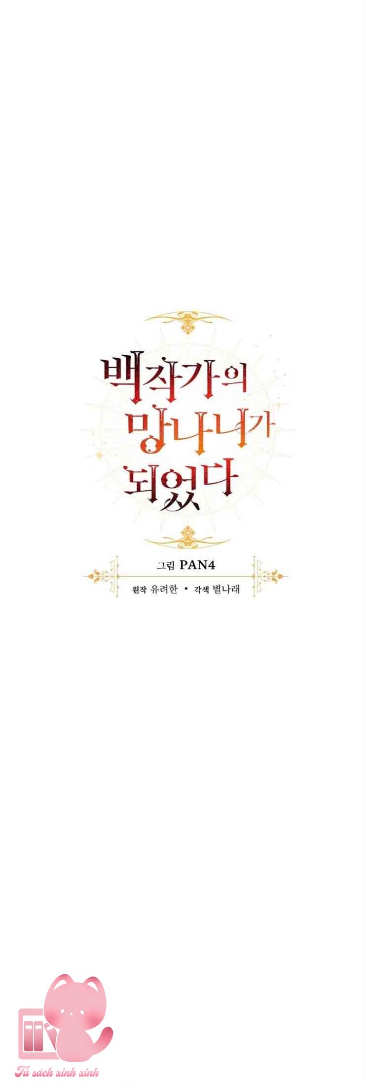 Phế Vật Dòng Dõi Bá Tước - Chap 41