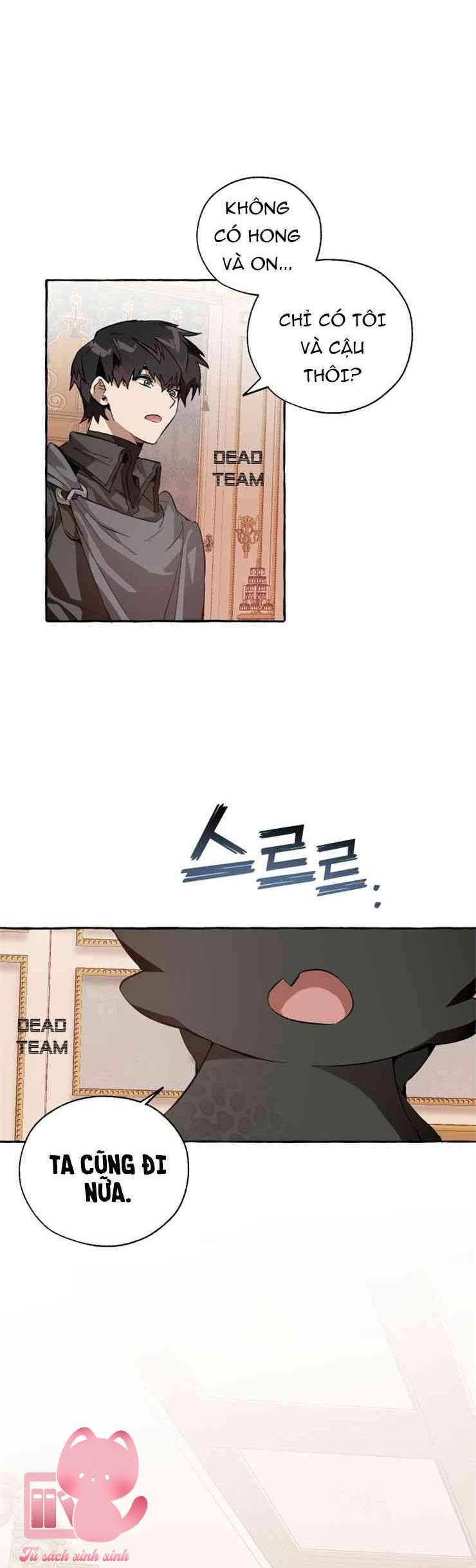 Phế Vật Dòng Dõi Bá Tước - Chap 41
