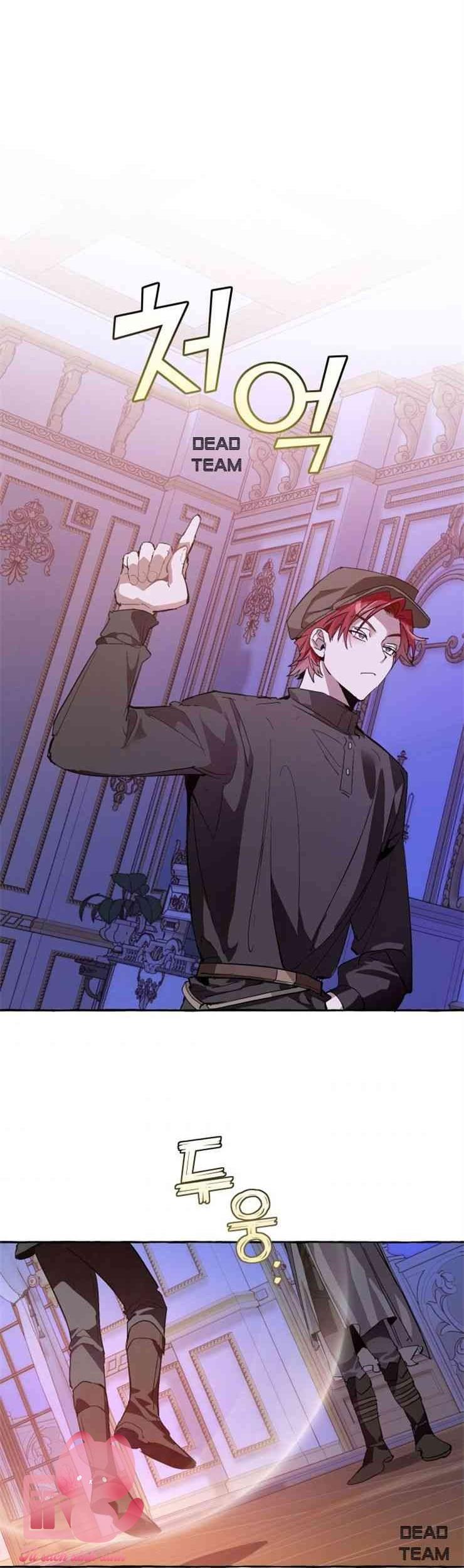 Phế Vật Dòng Dõi Bá Tước - Chap 41