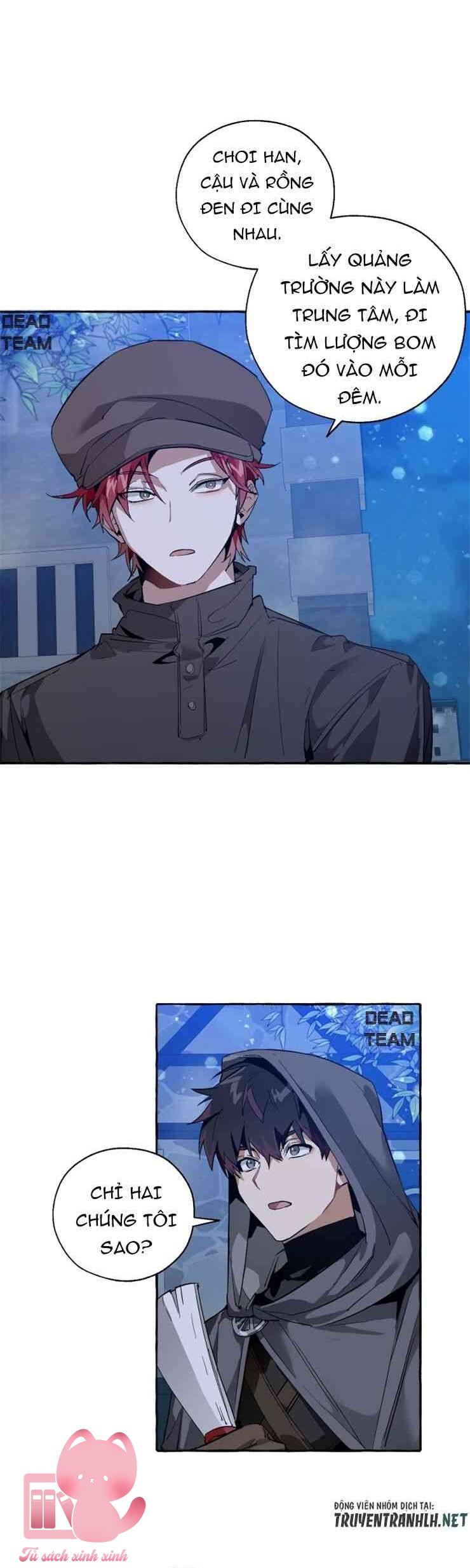 Phế Vật Dòng Dõi Bá Tước - Chap 42