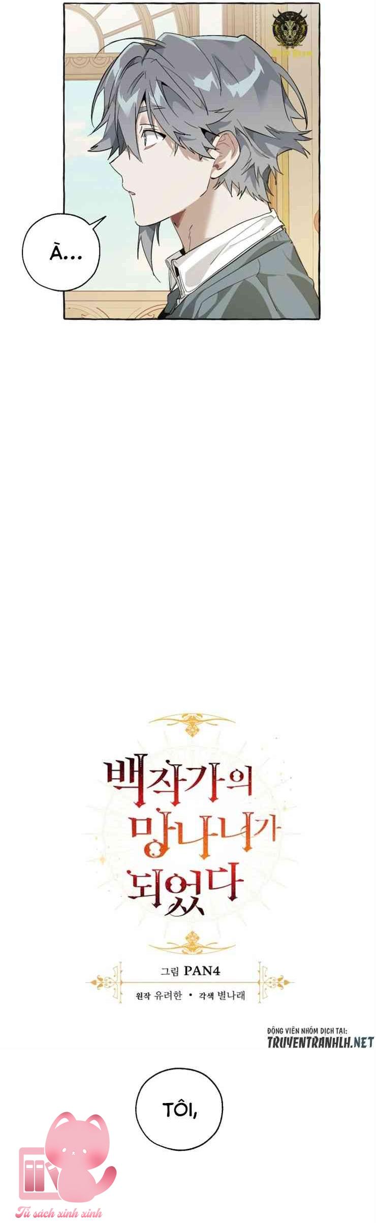 Phế Vật Dòng Dõi Bá Tước - Chap 44