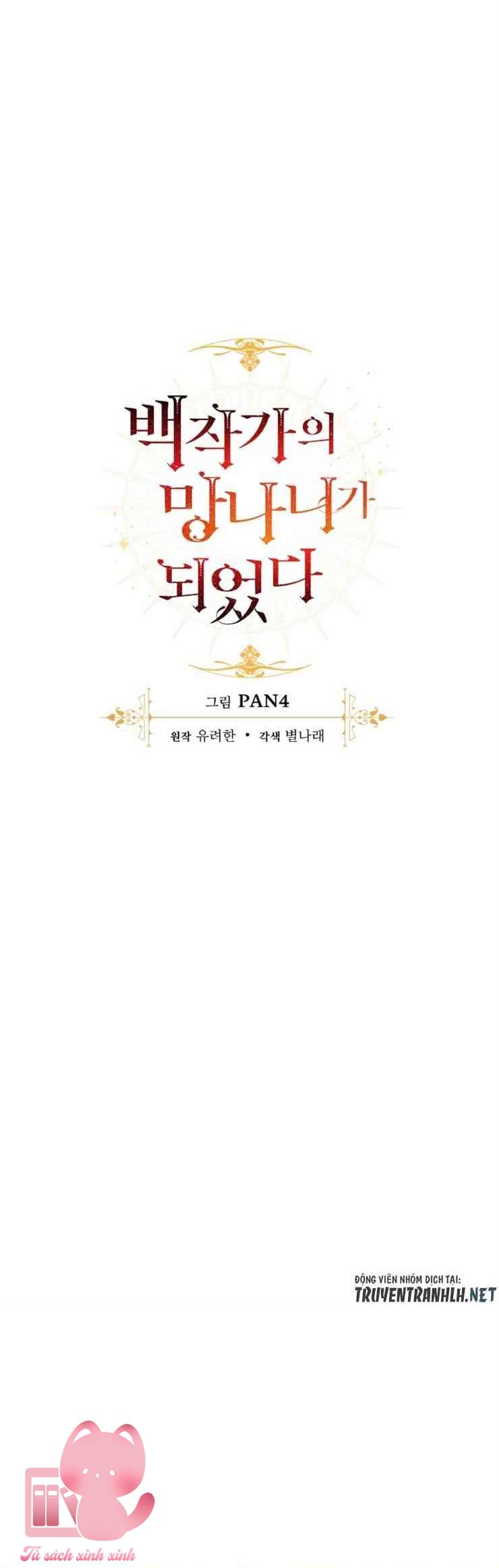 Phế Vật Dòng Dõi Bá Tước - Chap 45