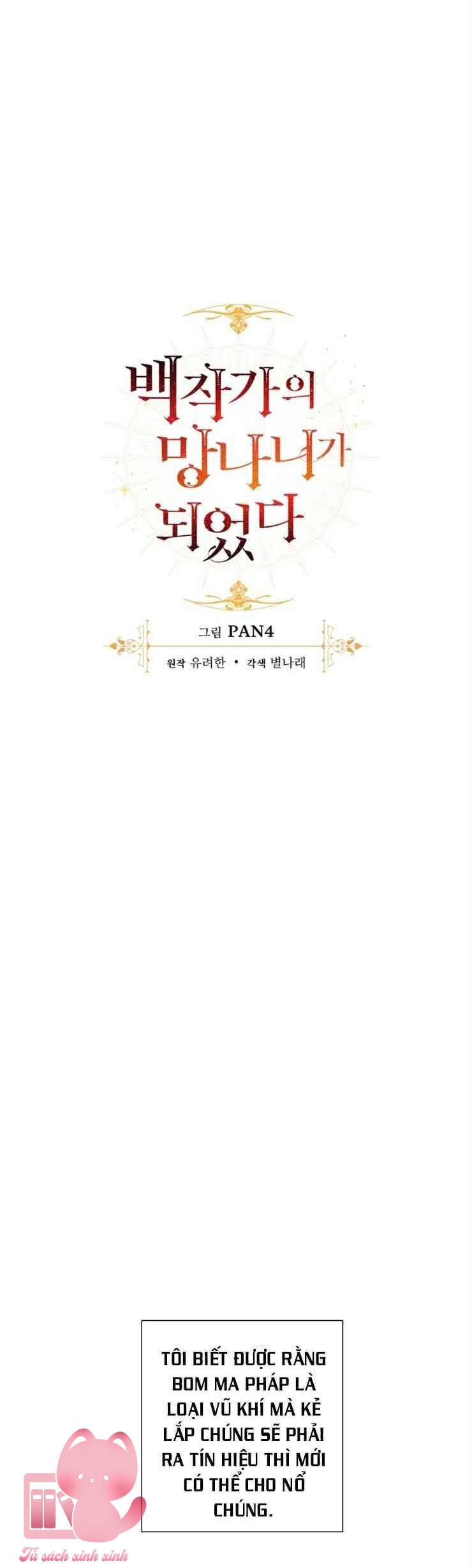 Phế Vật Dòng Dõi Bá Tước - Chap 49