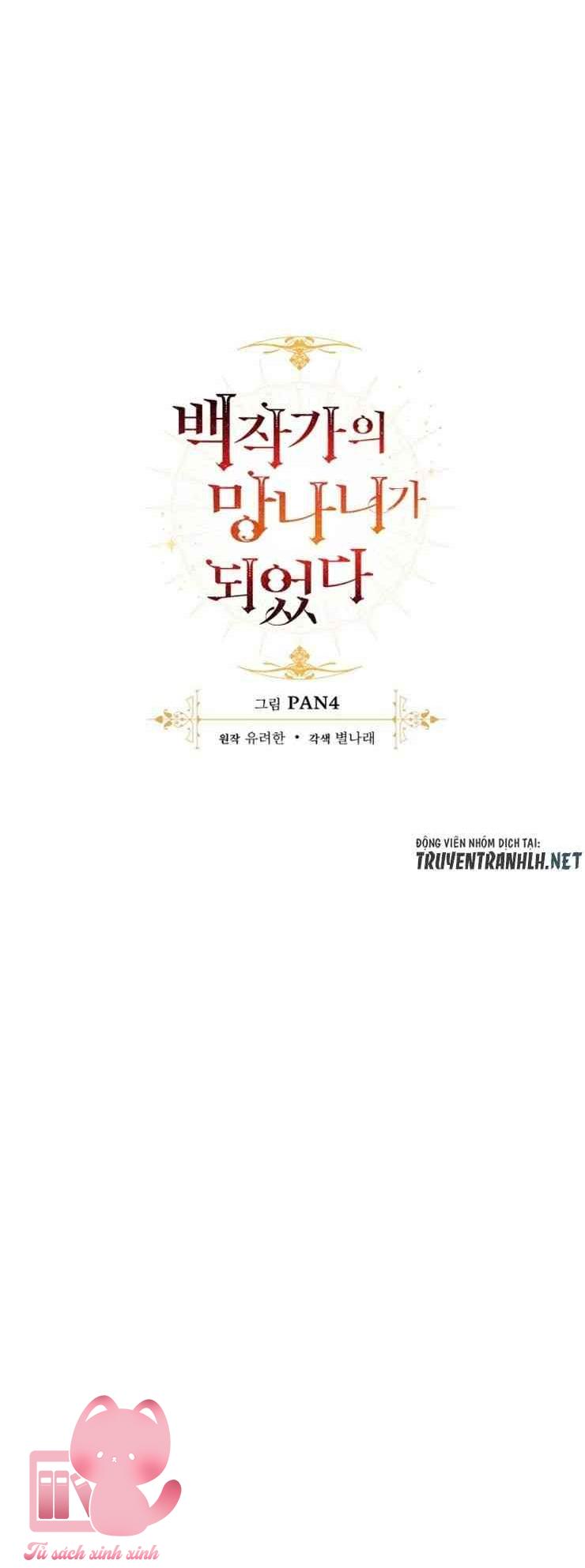 Phế Vật Dòng Dõi Bá Tước - Chap 50