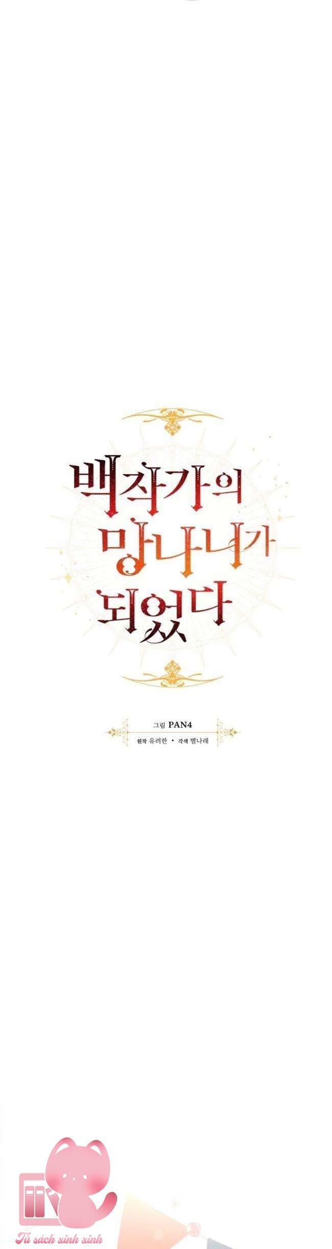 Phế Vật Dòng Dõi Bá Tước - Chap 53
