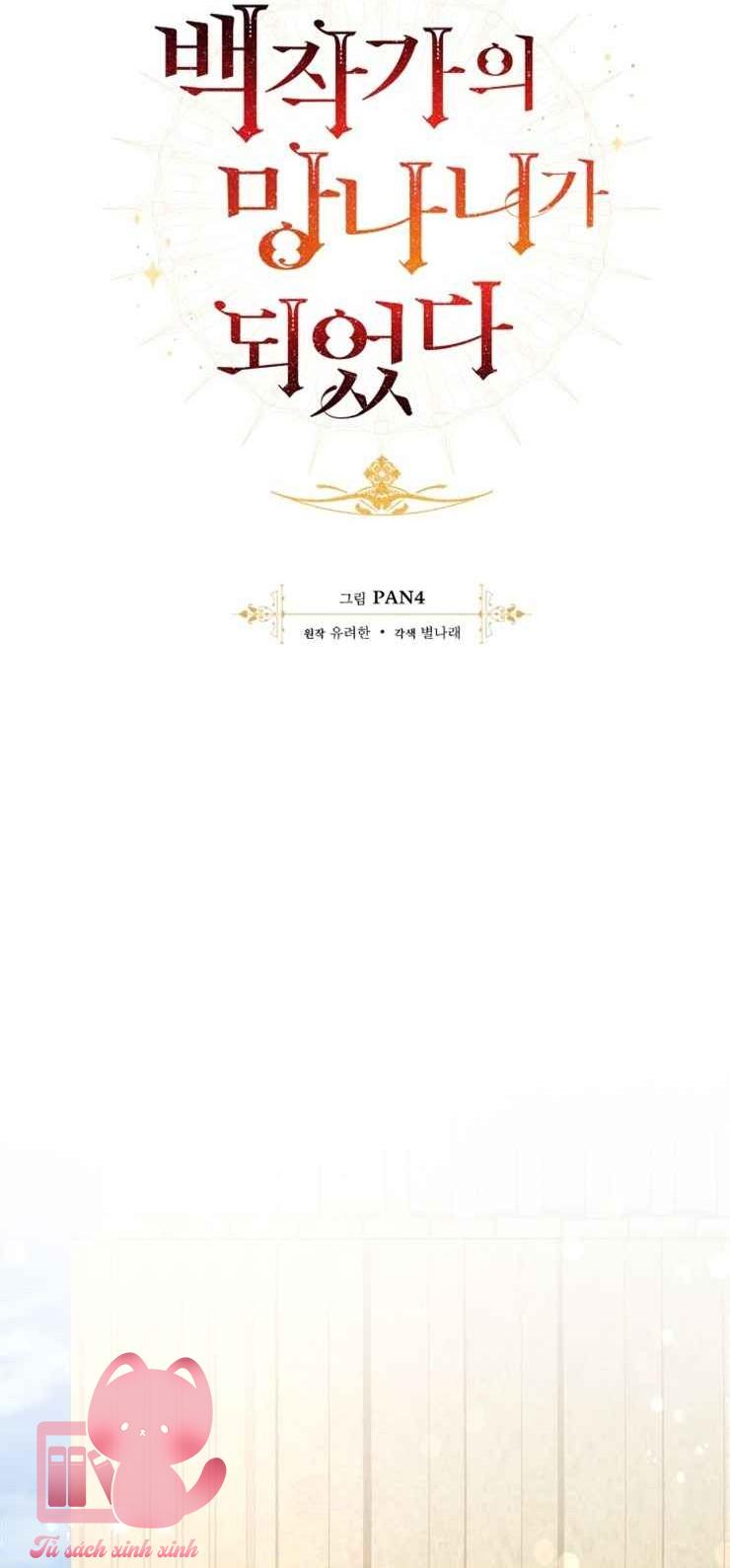 Phế Vật Dòng Dõi Bá Tước - Chap 54