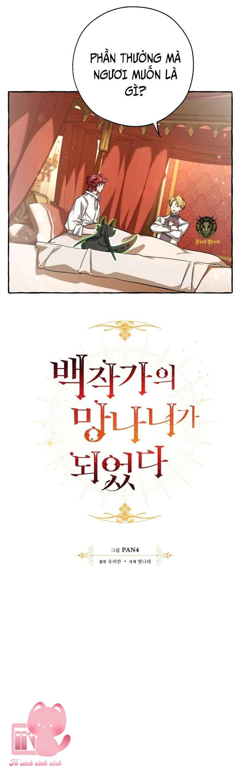 Phế Vật Dòng Dõi Bá Tước - Chap 60
