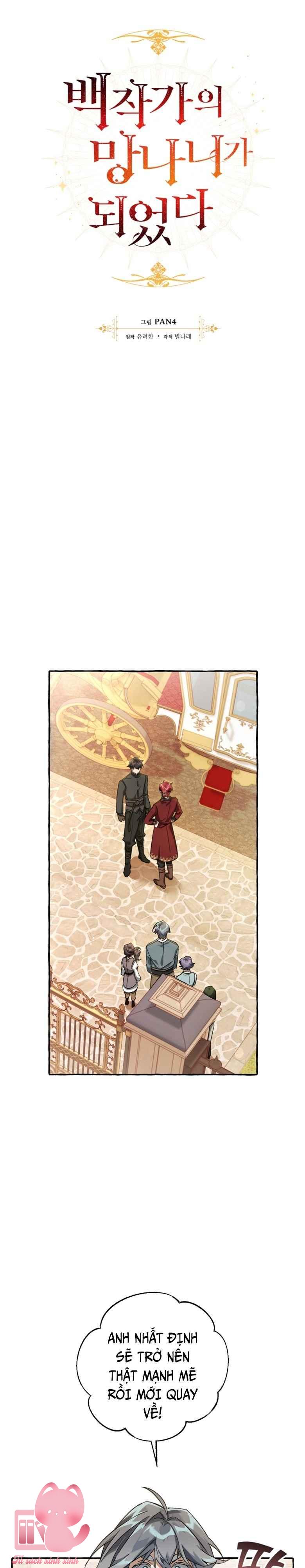 Phế Vật Dòng Dõi Bá Tước - Chap 65