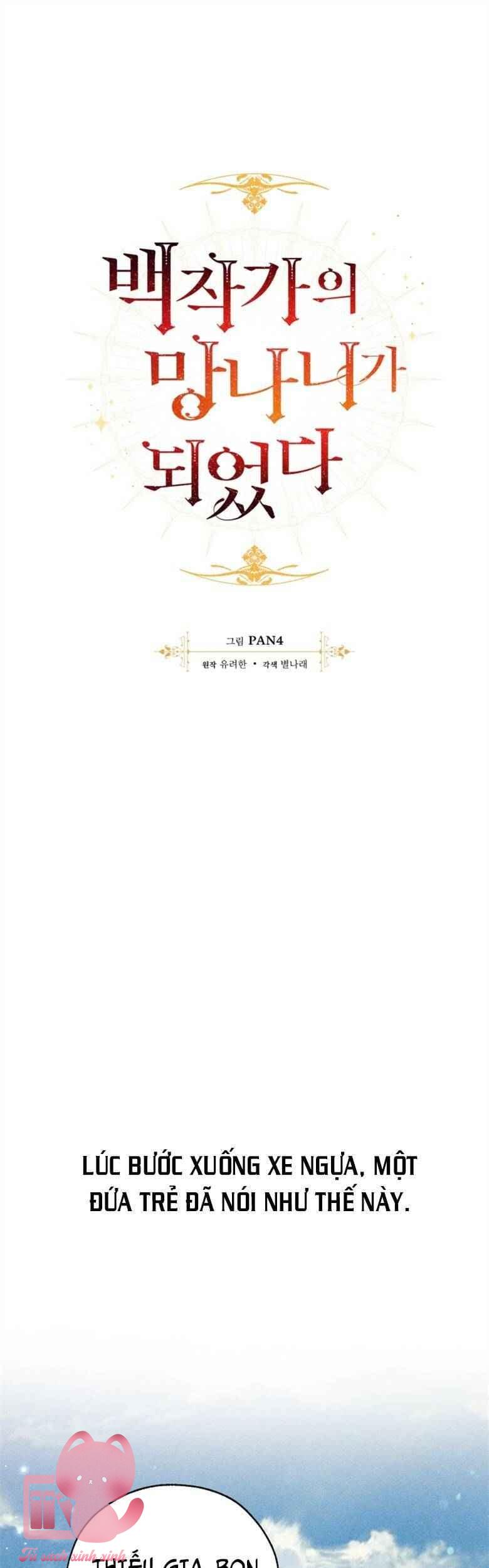 Phế Vật Dòng Dõi Bá Tước - Chap 67
