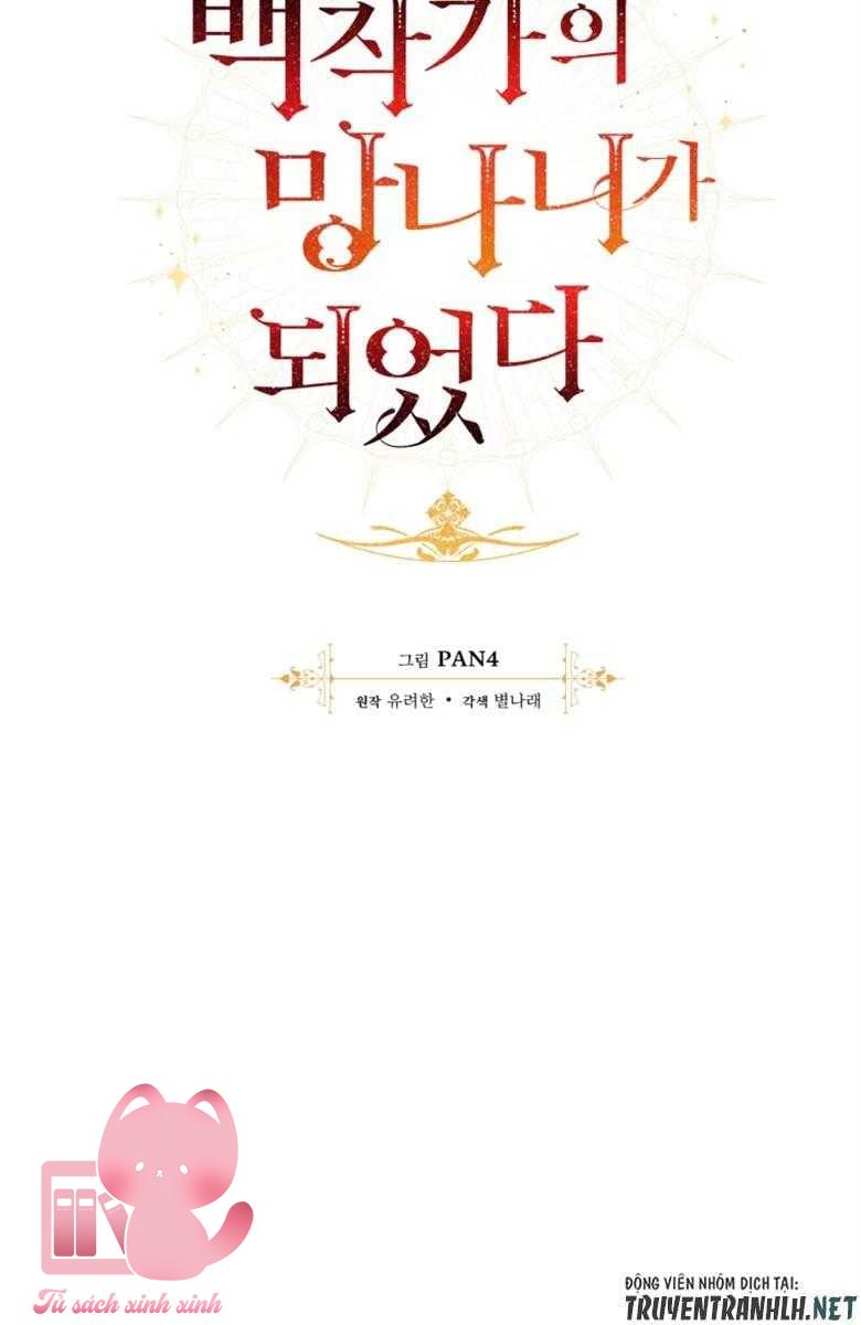 Phế Vật Dòng Dõi Bá Tước - Chap 70