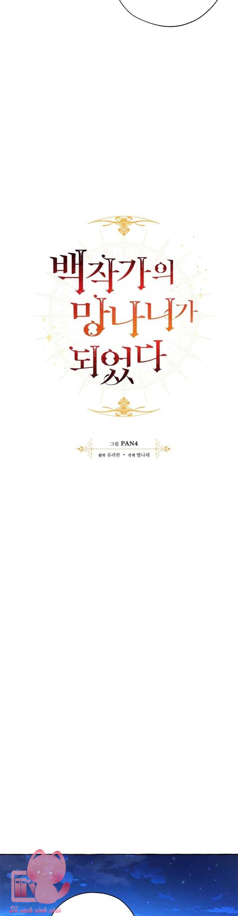 Phế Vật Dòng Dõi Bá Tước - Chap 71