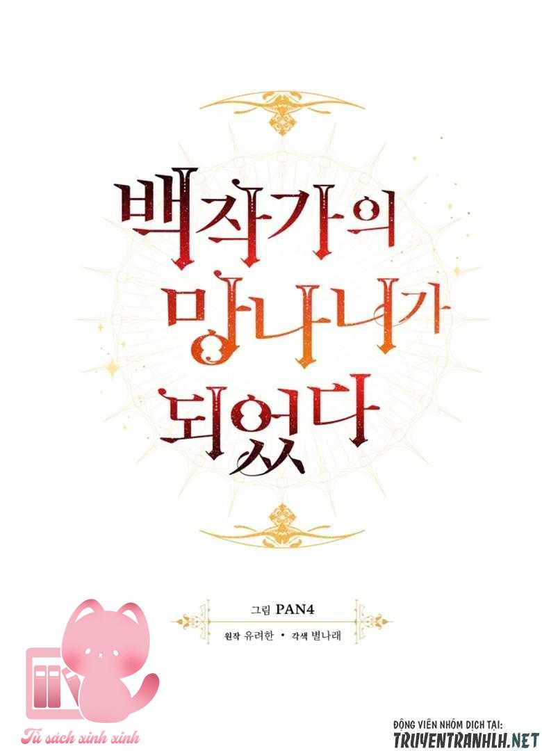 Phế Vật Dòng Dõi Bá Tước - Chap 72