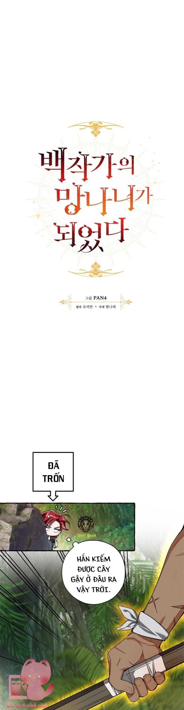 Phế Vật Dòng Dõi Bá Tước - Chap 75