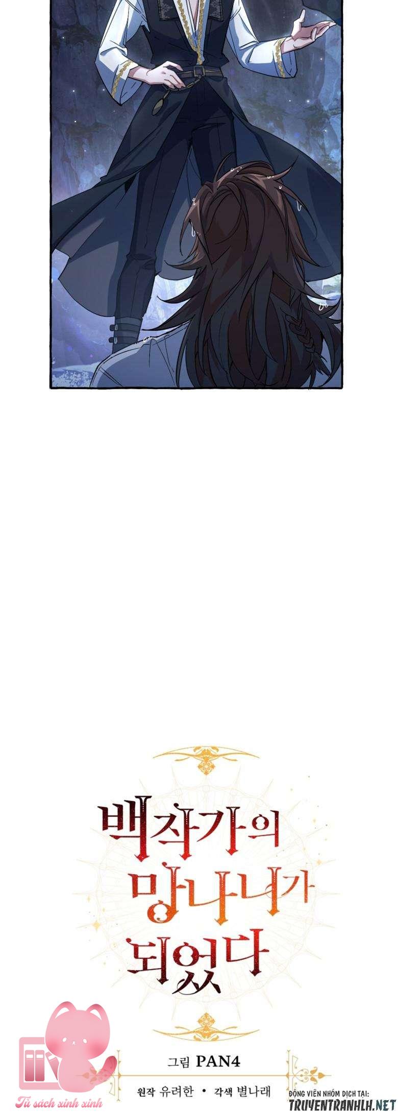 Phế Vật Dòng Dõi Bá Tước - Chap 79