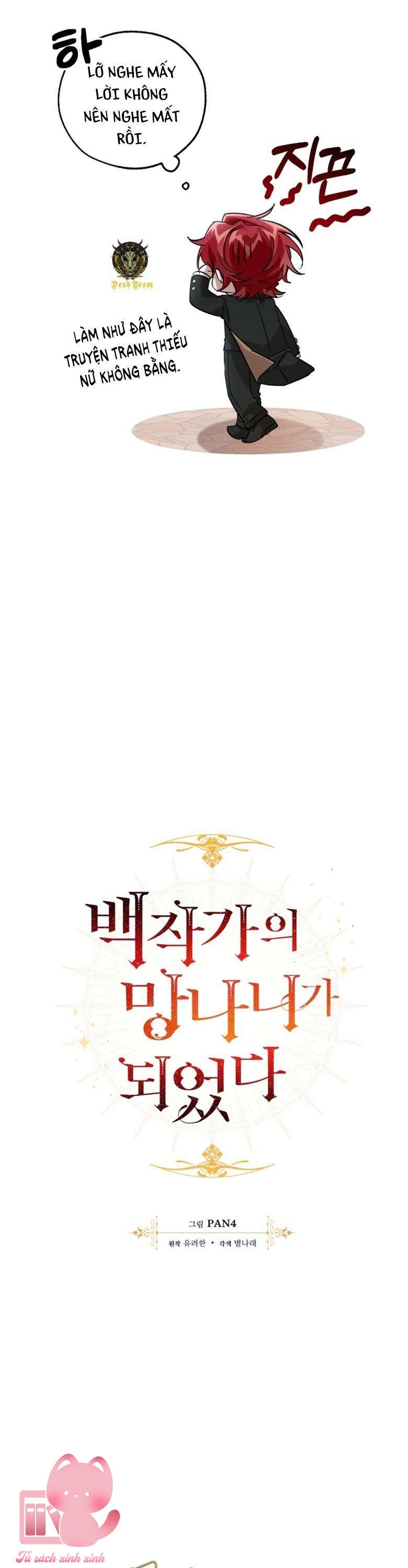Phế Vật Dòng Dõi Bá Tước - Chap 80