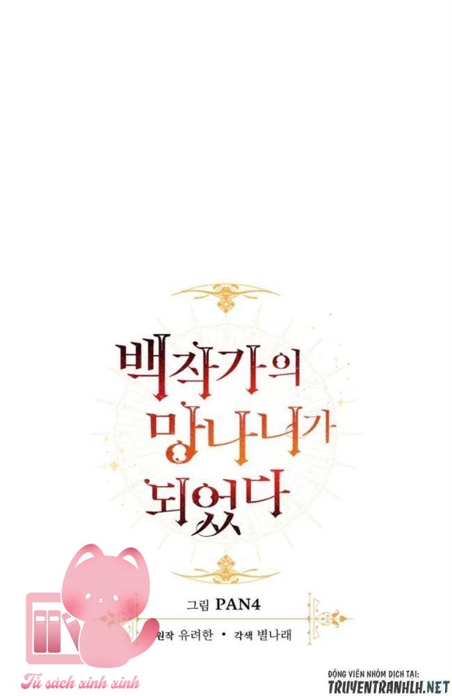 Phế Vật Dòng Dõi Bá Tước - Chap 82
