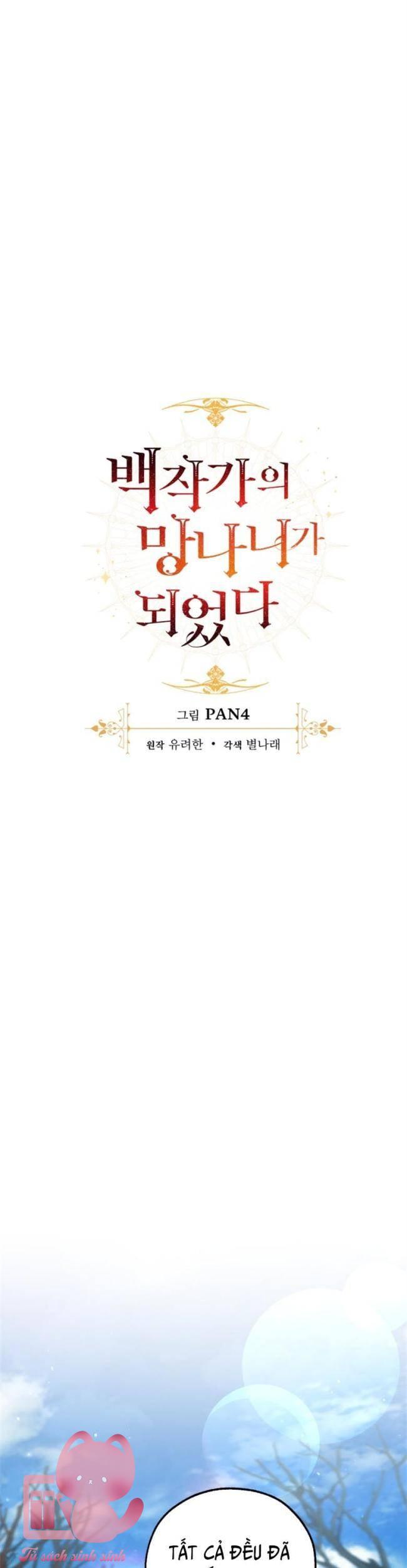 Phế Vật Dòng Dõi Bá Tước - Chap 85