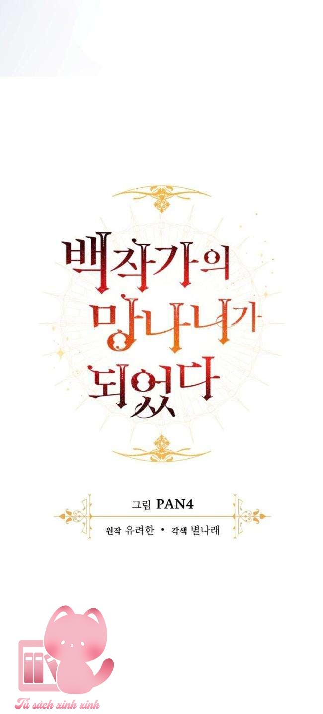 Phế Vật Dòng Dõi Bá Tước - Chap 94
