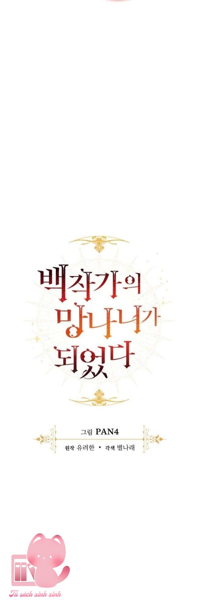 Phế Vật Dòng Dõi Bá Tước - Chap 96