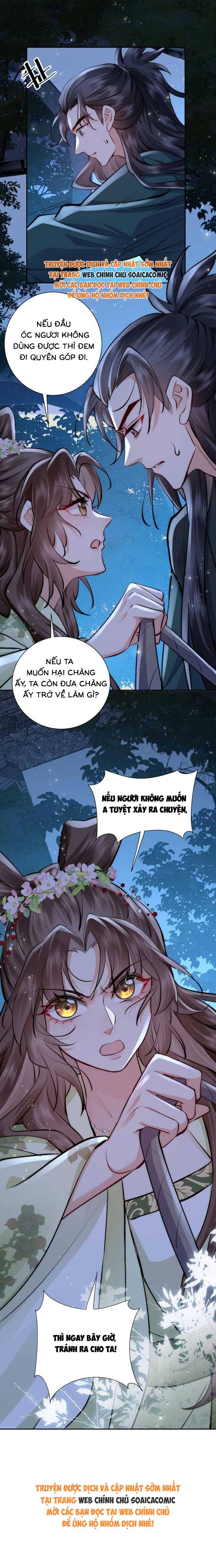 Phu Quân Ốm Yếu Cưng Chiều Ta Tận Trời - Chap Phu Quân Ốm Yếu [...] – Chap 15 - Trang 9